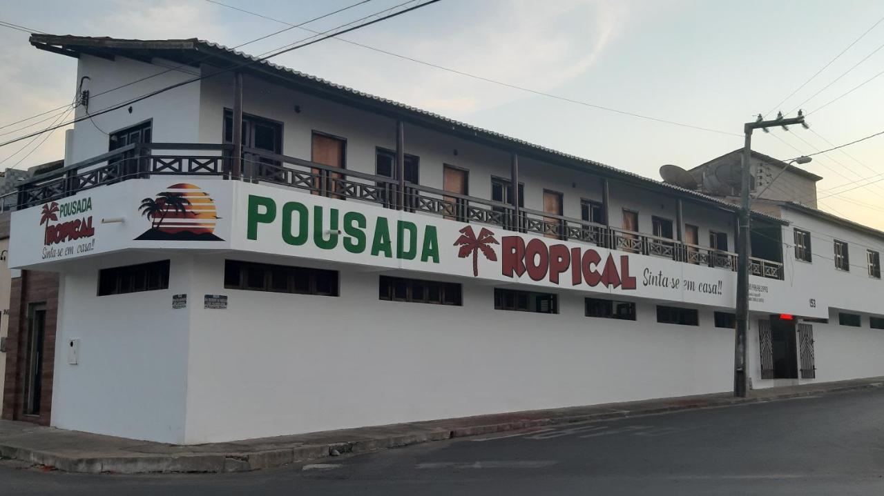 Pousada Tropical กาโมซิม ภายนอก รูปภาพ